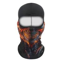Scout Балаклава Funny face Predatory skull в Москве